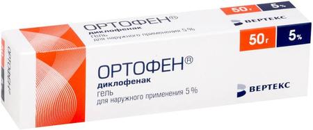 Фото Ортофен, гель 5%, 50 г Фото Ортофен, гель 5%, 50 г