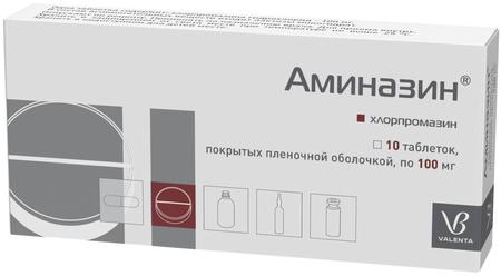 Фото Аминазин, таблетки покрыт. плен. об. 100 мг, 10 шт.