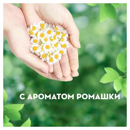 Фото Прокладки Naturella Ultra Normal Single (ромашка), 10 шт.