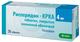 Фото Risperidone-KRKA