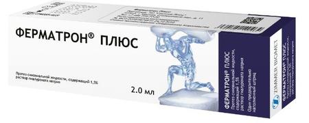 Фото Ферматрон Плюс, протез синовиальной жидкости стерильный 1.5%, 2 мл Фото Ферматрон Плюс, протез синовиальной жидкости стерильный 1.5%, 2 мл