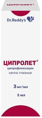 Фото Ципролет, капли глазные 3 мг/мл, 5 мл Фото Ципролет, капли глазные 3 мг/мл, 5 мл