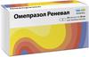 Фото Омепразол Реневал, капсулы 20 мг, 30 шт.