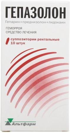 Фото Гепазолон, суппозитории ректальные, 10 шт.