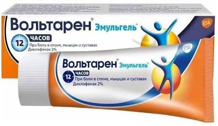 Фото Вольтарен Эмульгель, гель 2%, 30 г Фото Вольтарен Эмульгель, гель 2%, 30 г