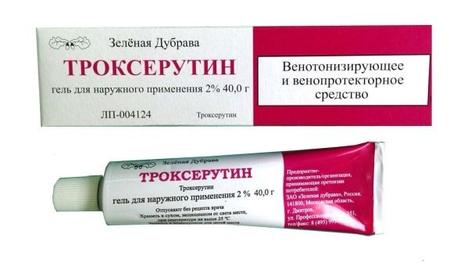 Фото Троксерутин, гель 2% (Зеленая Дубрава), 40 г Фото Троксерутин, гель 2% (Зеленая Дубрава), 40 г