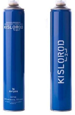 Фото Баллончик медицинский с газовой смесью «KISLOROD» К16L, 16 л
