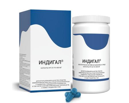 Фото Индигал, капсулы 400 мг, 120 шт.