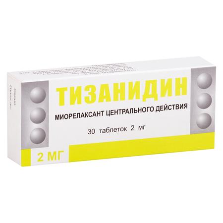Фото Тизанидин, таблетки 2 мг, 30 шт. (Березовский ФЗ)