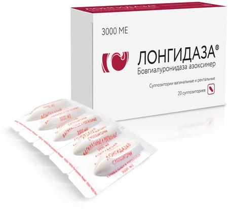 Фото Лонгидаза, суппозитории вагинальные и ректальные 3000 МЕ, 20 шт.