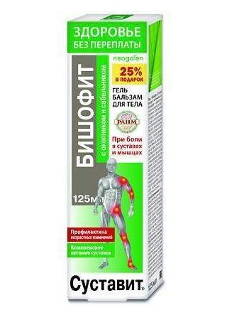 Фото Суставит Бишофит, гель-бальзам с окопником и сабельником, 125 мл