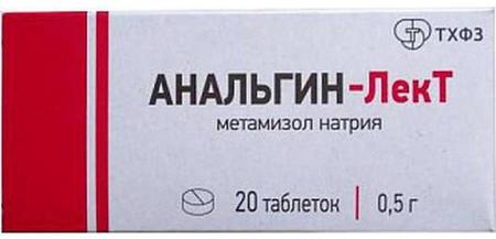 Фото Анальгин-ЛекТ, таблетки 500 мг, 20 шт.