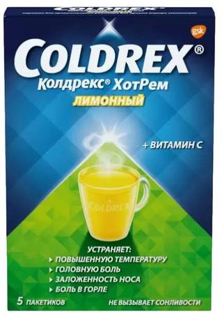 Фото Колдрекс ХотРем, порошок (лимон), 5 пакетиков