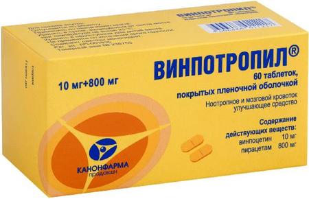 Фото Винпотропил, таблетки покрыт. плен. об. 10 мг+800 мг, 60 шт.