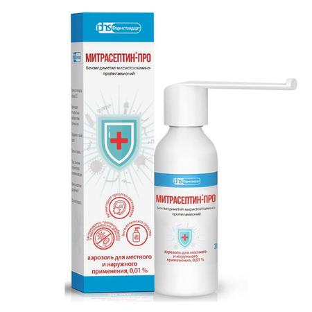 Фото Митрасептин-Про, аэрозоль для местного и наружного применения 0,01 % (с распылителем), 30 мл