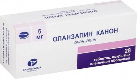 Фото Оланзапин Канон таблетки, покрытые пленочной оболочкой 5 мг, 28 шт.