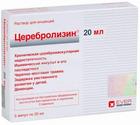 Фото Церебролизин