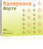 Фото Валериана Форте, таблетки покрыт. плен. об. 40 мг, 50 шт.