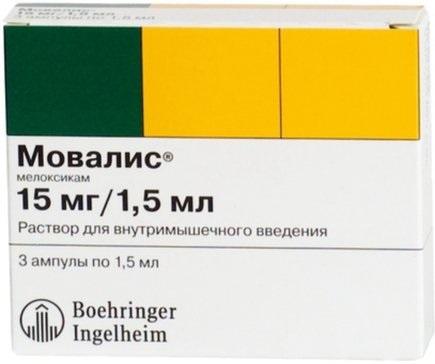 Фото Мовалис, раствор 15 мг, ампулы 1.5 мл, 3 шт.