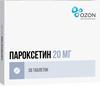 Фото Пароксетин, таблетки покрыт. плен. об. 20 мг, 30 шт.