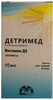 Фото Детримед D3