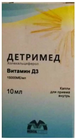 Фото Детримед D3