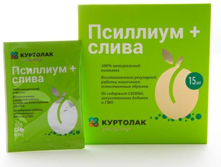 Фото Куртолак Регуляр Псиллиум + слива, порошок в саше 5 г, 15 шт. Фото Куртолак Регуляр Псиллиум + слива, порошок в саше 5 г, 15 шт.