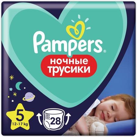 Фото Никоретте, резинка жевательная 4 мг (свежая мята), 30 шт.