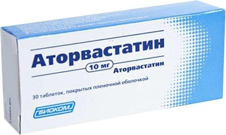 Фото Аторвастатин, таблетки покрыт. плен. об. 10 мг, 30 шт.