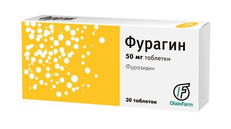 Фото Фурагин, таблетки 50 мг, 30 шт. (Олайнфарм)