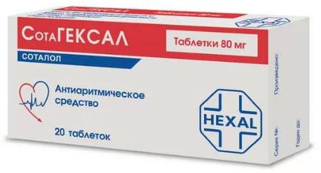 Фото СотаГексал, таблетки 80 мг, 20 шт.