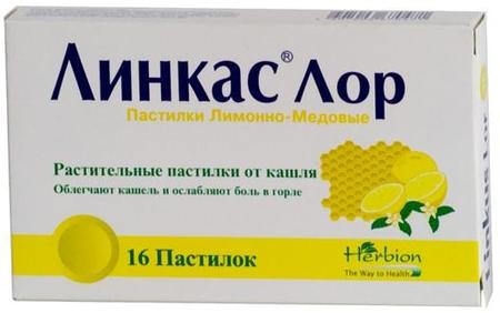 Фото Линкас Лор, пастилки (мед-лимон), 16 шт.