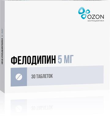 Фото Фелодипин, таблетки пролонг. покрыт. плен. об. 5 мг, 30 шт. Фото Фелодипин, таблетки пролонг. покрыт. плен. об. 5 мг, 30 шт.