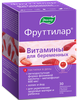 Фото ФРУТТИЛАР витамины для беременных, пастилки жевательные, 30 шт.