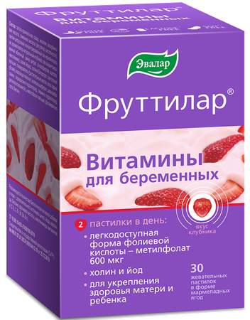 Фото ФРУТТИЛАР витамины для беременных, пастилки жевательные, 30 шт.