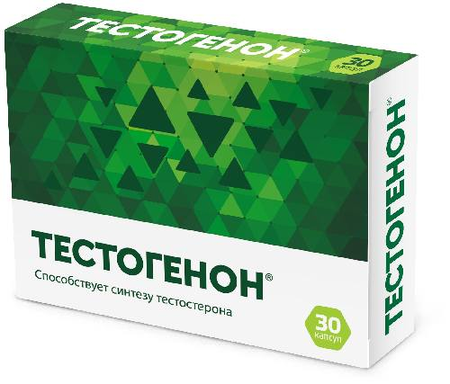 Фото Тестогенон, капсулы 0.5 г, 30 шт.