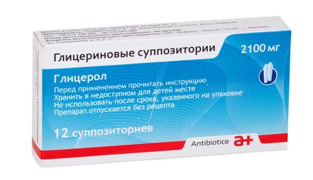 Фото Глицериновые суппозитории ректальные 2100 мг, 12 шт. Фото Глицериновые суппозитории ректальные 2100 мг, 12 шт.