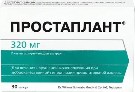 Фото Простаплант, капсулы 320 мг, 30 шт.