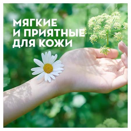 Фото Прокладки Naturella Ultra Normal Single (ромашка), 10 шт.