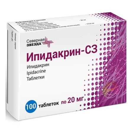 Фото Ипидакрин-СЗ, таблетки 20 мг, 100 шт.