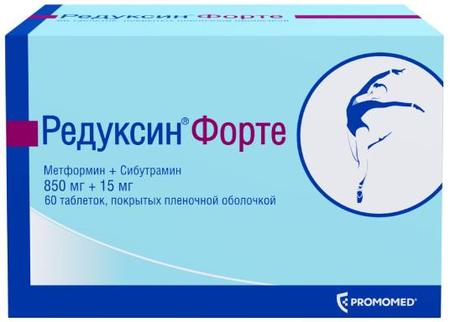 Фото Редуксин Форте, таблетки покрыт. плен. об. 850 мг+15 мг, 60 шт.