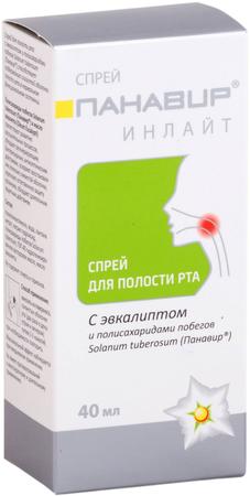 Фото Панавир Инлайт, спрей для полости рта, 40 мл