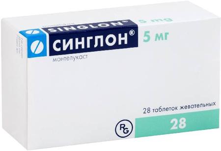 Фото Синглон, таблетки жевательные 5 мг, 28 шт.