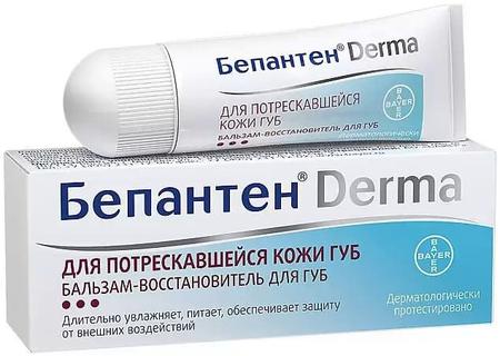 Фото Бепантен Derma, бальзам-восстановитель для губ, 7.5 мл