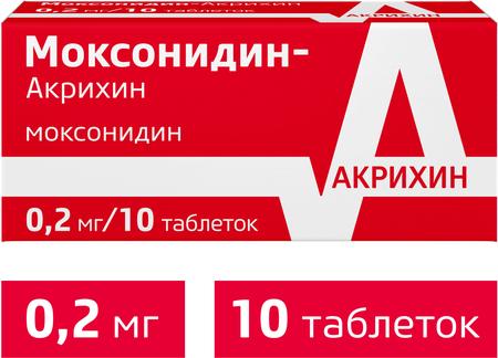 Фото Доктор МОМ, пастилки от кашля (лимон), 20 шт.