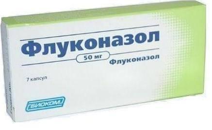 Фото Флуконазол, капсулы 50 мг, 7 шт.