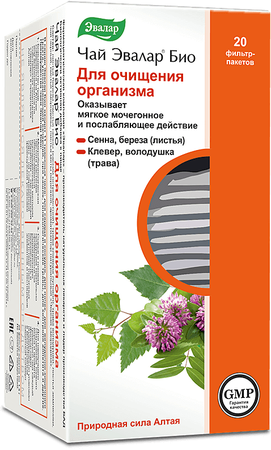 Фото Чай Эвалар Био очищающий, пакетики, 20 шт.