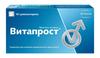 Фото Витапрост, суппозитории ректальные 10 мг, 10 шт.