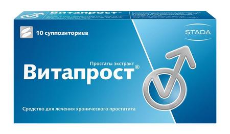 Фото Витапрост, суппозитории ректальные 10 мг, 10 шт.