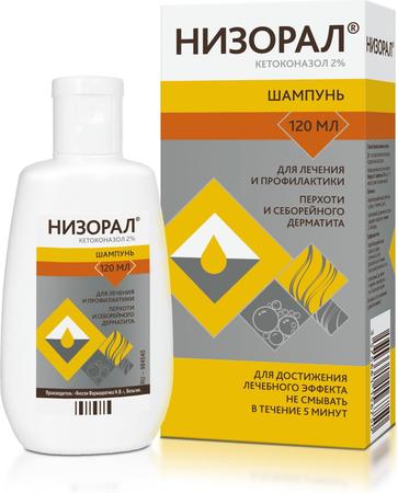 Фото Низорал, шампунь 2%, 120 мл